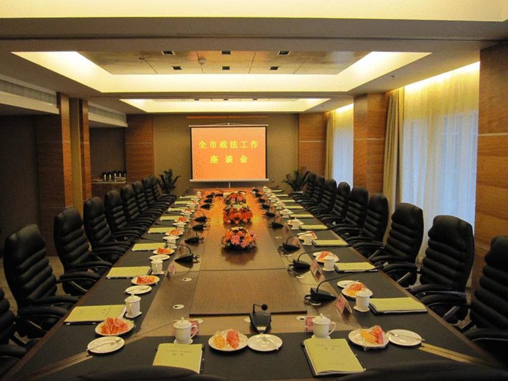 Glarun Jinling Hotel Nankin Extérieur photo