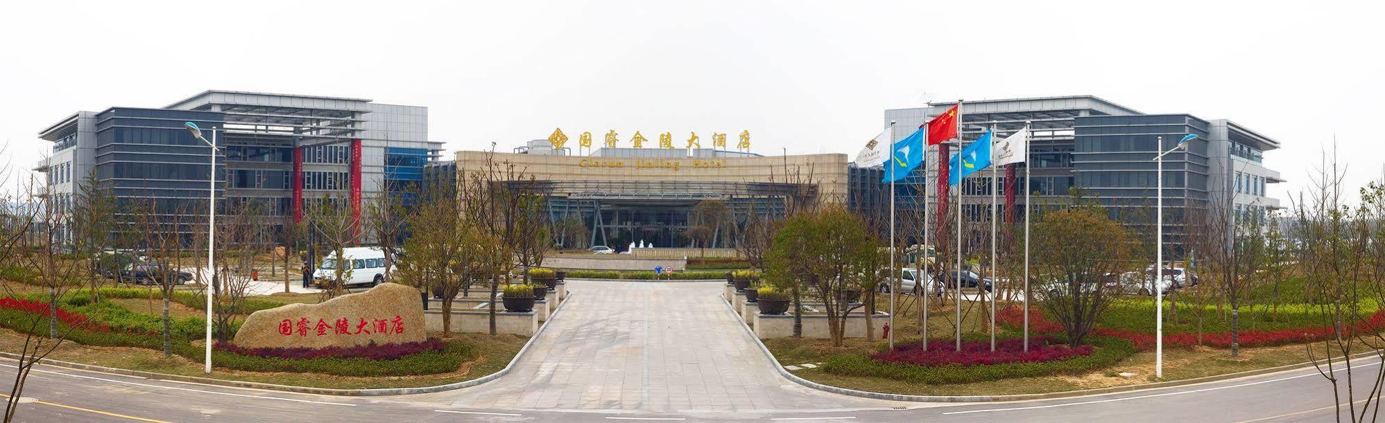 Glarun Jinling Hotel Nankin Extérieur photo