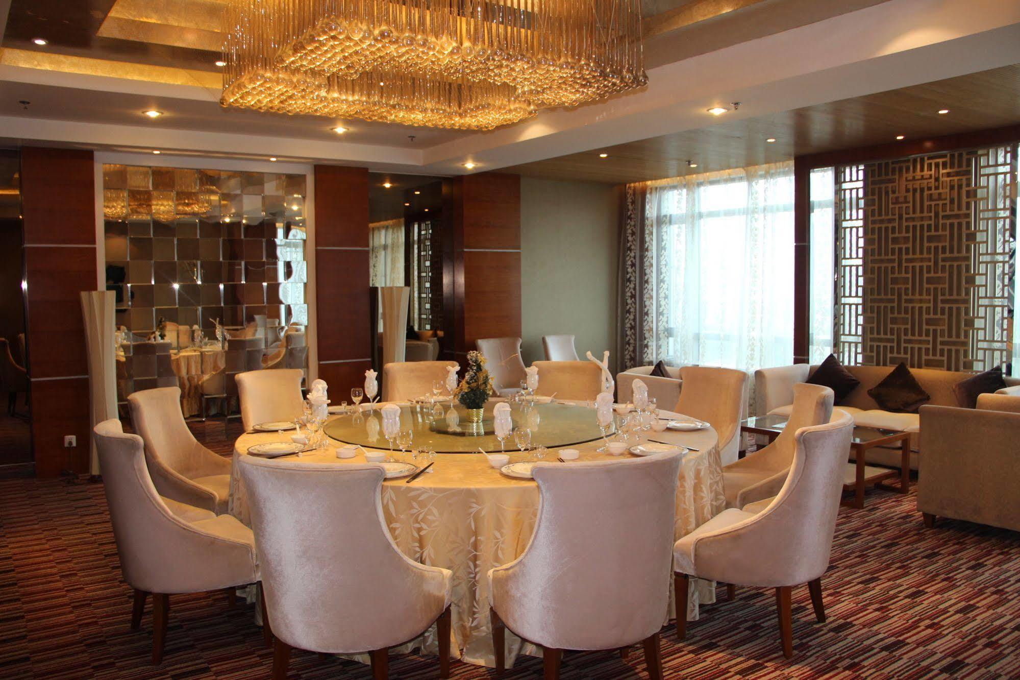 Glarun Jinling Hotel Nankin Extérieur photo