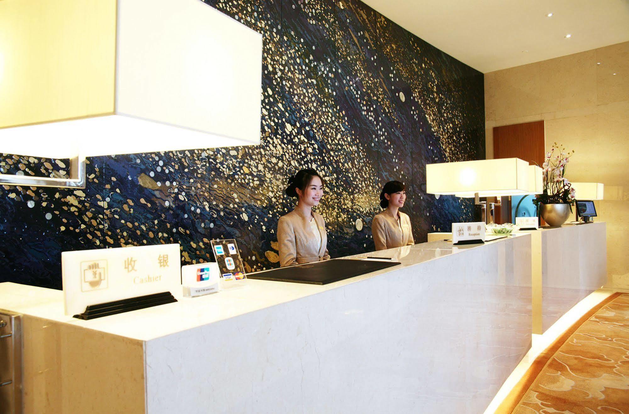 Glarun Jinling Hotel Nankin Extérieur photo